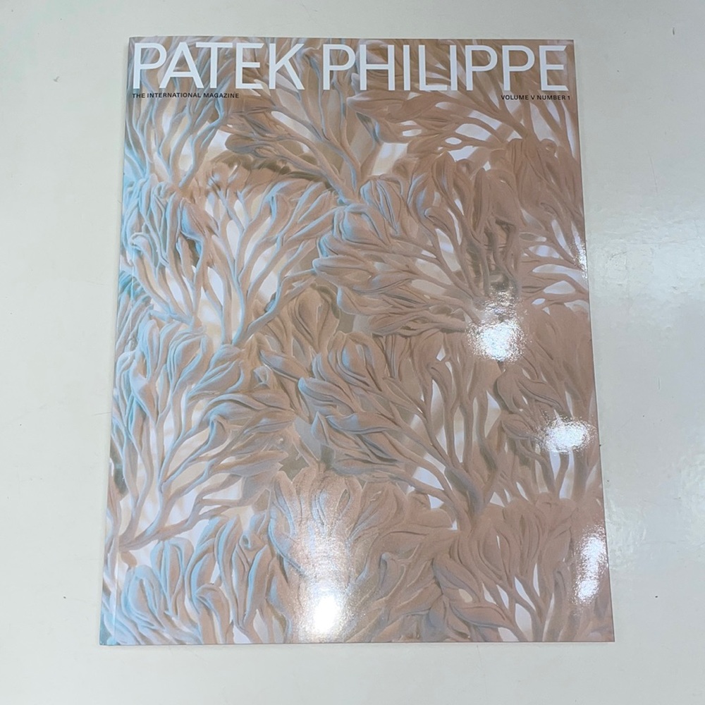 Patek Philippe, the international magazine, volume V